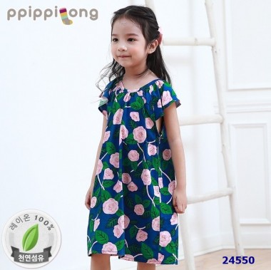 SALE 50% - Đầm Pippilong