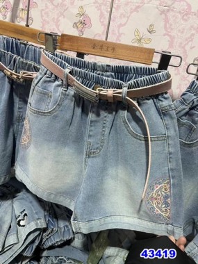 Quần Short Jean