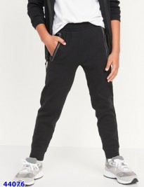 Quần Jogger OldNavy