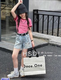 Quần short jean