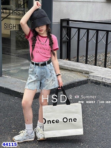 Quần short jean