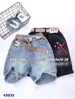 Quần short jean