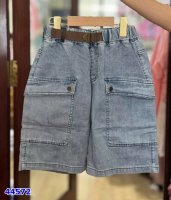 Short jean Babino