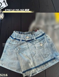 Quần short jean