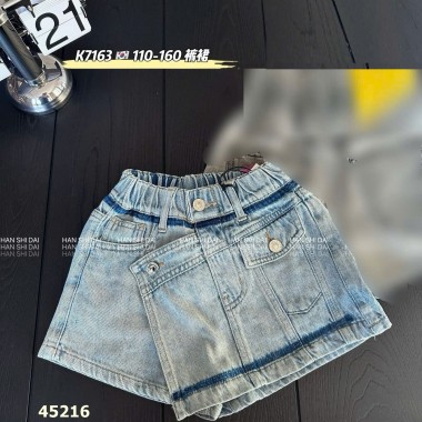 Quần short jean