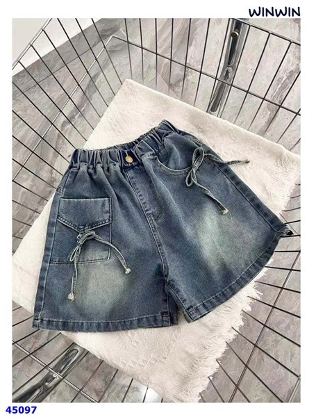 Short jean Nexxi